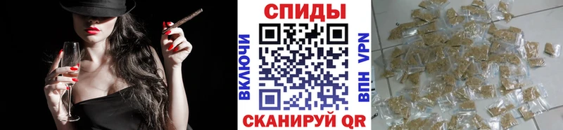 БУТИРАТ бутандиол  Называевск 