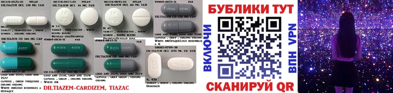mega ссылка закладки Называевск Ecstasy 300 mg