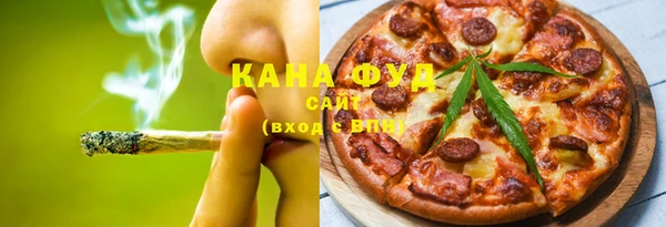 круглые Беломорск