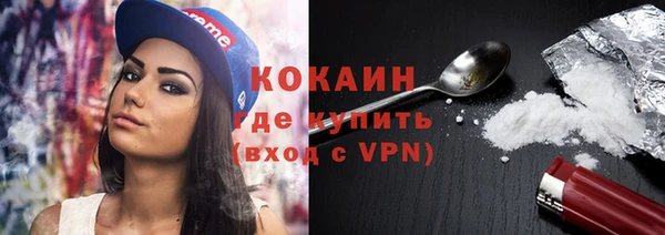 круглые Беломорск