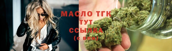 круглые Белоозёрский