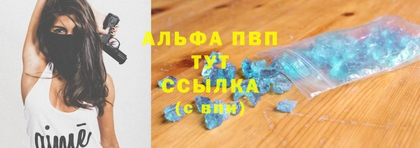 круглые Беломорск
