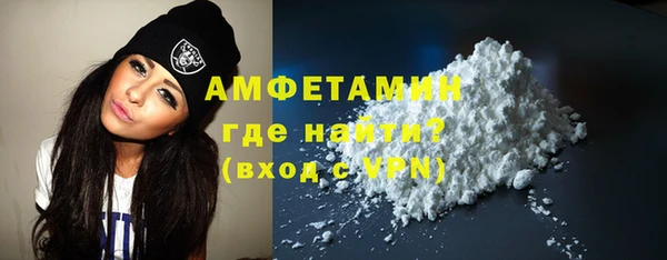 круглые Беломорск