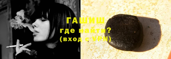 круглые Беломорск