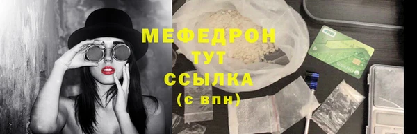 круглые Беломорск