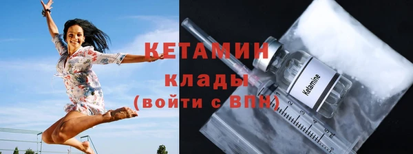 круглые Беломорск