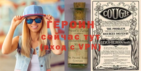 круглые Белоозёрский