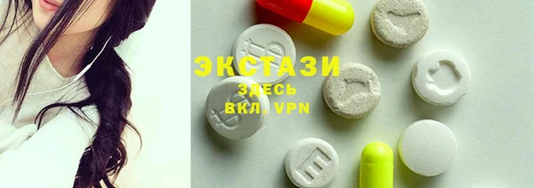 каннабис Белокуриха