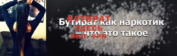 круглые Белоозёрский