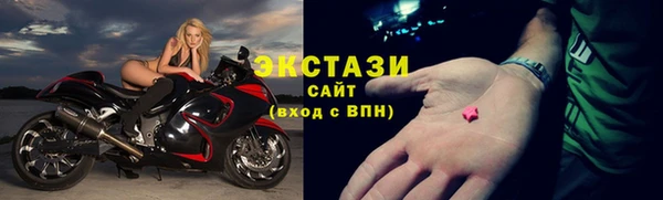 круглые Беломорск
