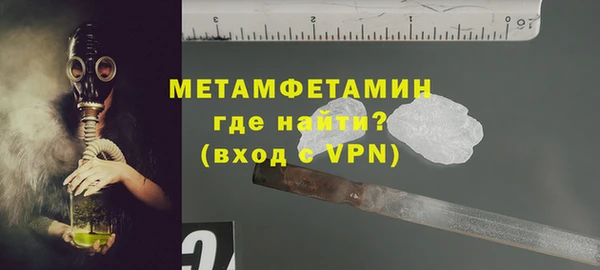 круглые Беломорск
