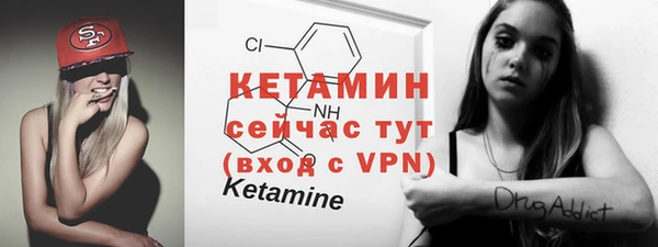 круглые Ельня