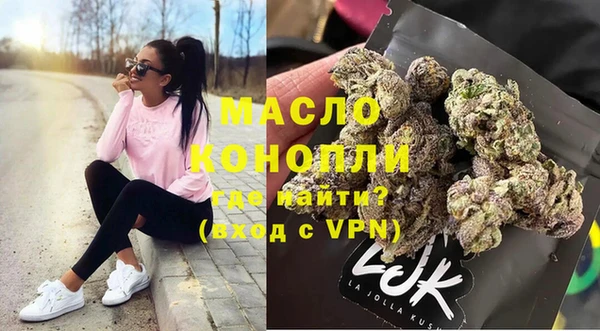круглые Беломорск