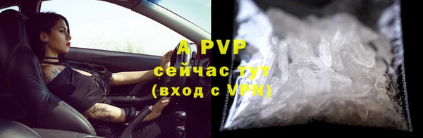 круглые Белоозёрский