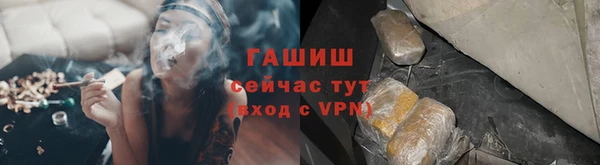 круглые Белоозёрский