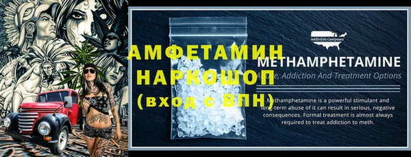 круглые Белоозёрский