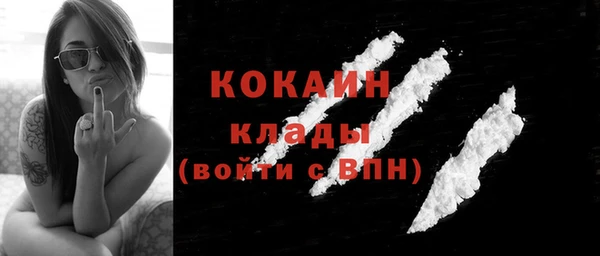 круглые Белоозёрский