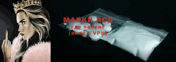 круглые Беломорск