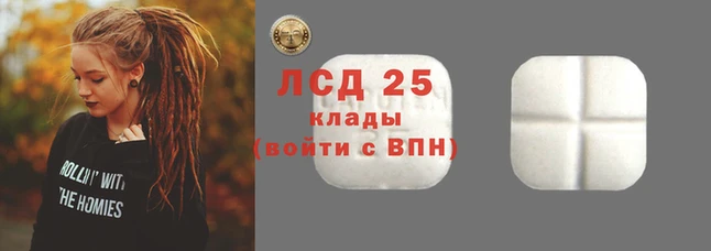 круглые Белоозёрский
