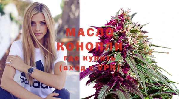 круглые Белоозёрский