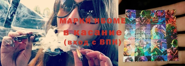 круглые Беломорск