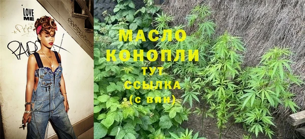круглые Белоозёрский