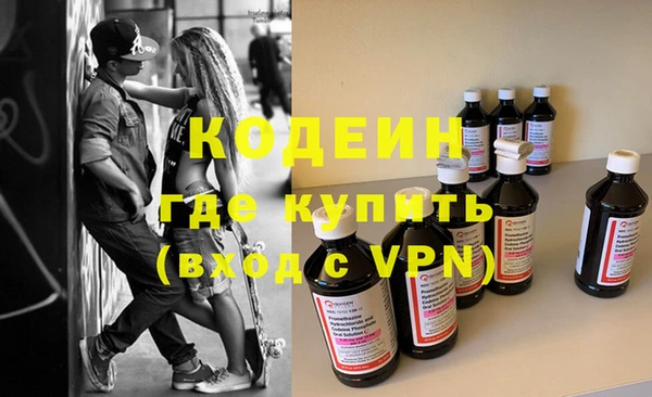 круглые Беломорск