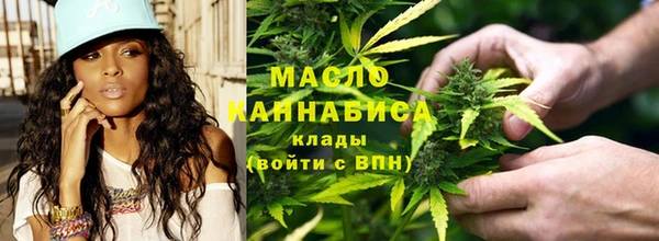 каннабис Белокуриха