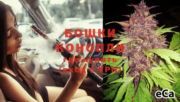 круглые Беломорск
