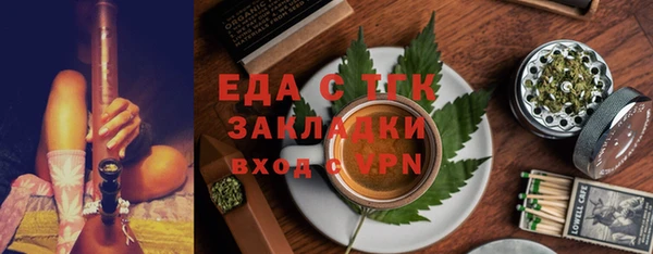 круглые Белоозёрский