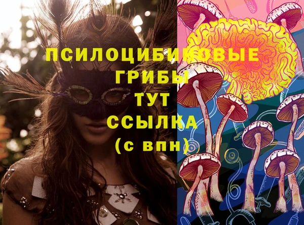 круглые Белоозёрский