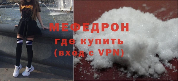 круглые Белоозёрский